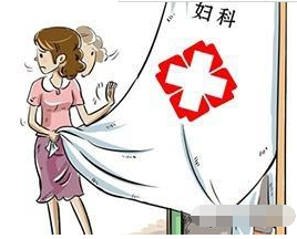 阴道炎检测仪厂家分析外阴白斑初期症状